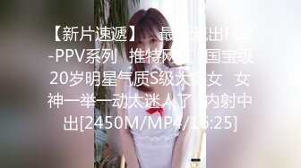 华裔博主mvLust onlyfans高清原档合集【138V】 (59)