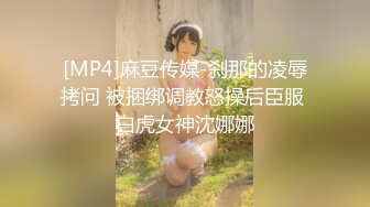 极品美女深喉吞精