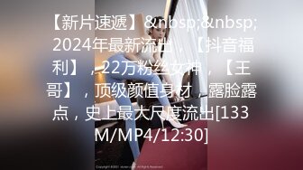 [MP4/1440M]5/6最新 韵味十足的美少妇露脸女上位操逼秀卫生间口交无套后入VIP1196