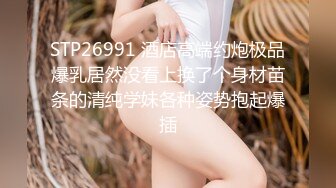 女神泄密，油管坐拥几十万真实粉网红博主【熙百合】私拍第二季，裸体瑜伽、内置跳蛋测试、露点居家活动等特别会玩 (12)