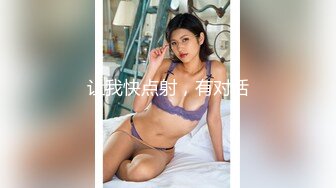 水手服安娜和巧克力腹肌男