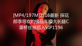 海神侄子爆肏嫂子5.0 宝宝在傍边看着妈妈被肏 宝宝乖喔~太深了好舒服~已经到了好几次受不了了 嫂子求饶口爆