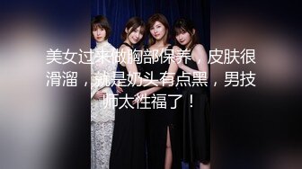 【新片速遞】还是这个美女 想不想被别人操 想 想被多少人操 很多人 还是这个姿势操着爽 让你们看着脚底撸[80MB/MP4/01:05]