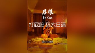 [原創錄制](sex)20240218_多肉国嫩妹