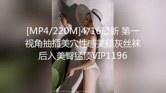 【自整理】身材不错的伪娘 自慰 黑牛牛肛交~【86V】 (19)