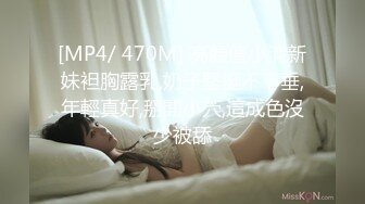 花钱搞的美女颜值身材都很不错小美女穿着粉色睡衣