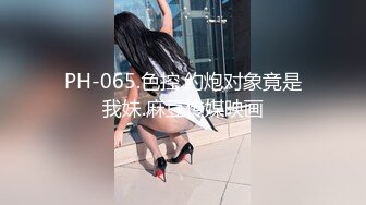 ✿清纯甜美小可爱✿可爱学妹小狗〖软萌兔兔酱〗白丝少女捆绑调教，小母狗肛门拉珠爽到失禁！太嫩也没被操过几次