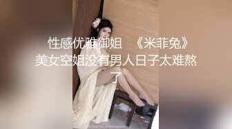 【换妻极品探花】周末约小夫妻4P密码房，玩成人游戏