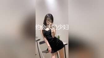 SWAG kklovebaby和老公爱爱