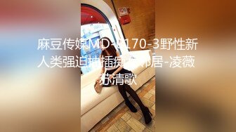 悩殺スーパーボディ 千乃あずみ