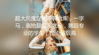 小少妇的情趣内衣后入