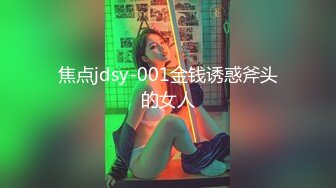 ♈高挑女神配丝袜♈喜欢被黑丝妹妹盯着内射嘛？极品舞蹈系女神性欲强能榨干你！滚烫的精液在骚穴里射的慢慢的流出来