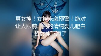 XKG201 星空无限传媒 性感表妹勾引财阀表哥 可可