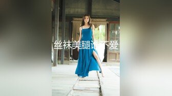 娇妻美环