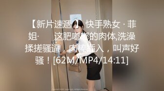 极品女主播米拉的!