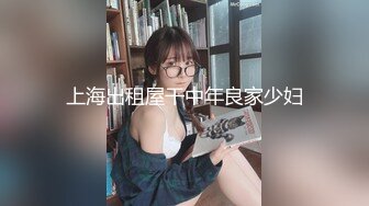 棚户区嫖娼学生装站街女大战百男 (78)