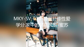 【最新7月重磅炸弹】超颜女神『凯蒂』7月份最新性爱啪啪订阅私拍 内射浪穴 黑丝足交 口交舔精 高清720P原版 (4)