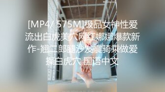 [MP4/ 381M] 小陈探花，2000网约乖巧学生妹，肤白貌美，清纯配合，少女胴体格外诱人