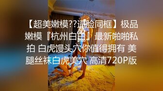 【自整理】光剑背景，星球大战主题的性爱之战，男女主角的性爱对决！GoodBetterSex最新大合集【95V】 (15)