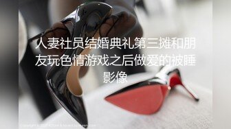 媚黑 大奶人妻 被黑祖宗怼的白浆四溢 骚叫不停 1080P高清