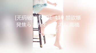 【新片速遞 】 东北黑丝熟女妈妈 经历了多少风雨的阿姨 大黑牛插着超级大蝴蝶骚逼 有喜欢想操的吗 [196MB/MP4/04:30]