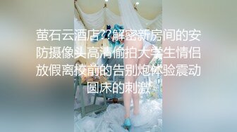 强推还假装处女