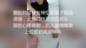 极品网红母狗【美杜莎】最新VIP付费福利第二弹 (3)