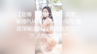 [MP4]年夜狂欢极品大圈女神神似王鸥更年轻更漂亮最佳视觉门票值得