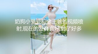 性欲爆表，直顶子宫，操美女嗷嗷叫！