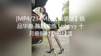 屌哥酒店约外围偷拍屌哥带粉丝给上门的妹子加钱说服她一块玩3P