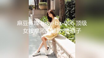 2024年流出【鱼哥探花】最爱小萝莉19岁的学生妹最屌的偷拍设备粉穴看得好清楚尽情的在逼里抽插不停 (1)