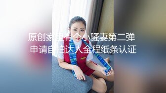 颜值不错的小骚牌带上好姐姐一起大秀直播赚外快