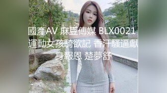 [MP4]STP32363 性感旗袍好朋友的人妻老婆趁着老公不在家穿旗袍红色丝袜勾引我 受不了只能满足她干一炮了！勾魂小翘臀 VIP0600