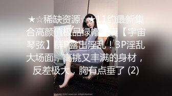 极品美女性感美臀，道具插穴自慰~姿势优美，叫声太骚浪