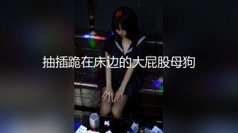 [MP4]极品白嫩美乳小妹看岛国AV动画自慰玩穴被抓到 哥哥用大屌狠狠插入