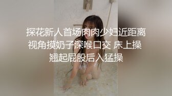 狂点影像 CP-005 日料店被老板催眠的美女职员