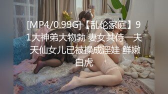 [MP4/ 430M]极品露脸白嫩妹子还没发育好就和2位猛男玩3P 射在逼外