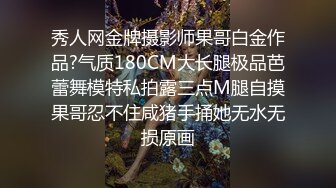 爆草姐妹花玩双飞，全程露脸丝袜情口交大鸡巴舔乳头，道具玩逼轮草抽插揉骚奶子