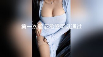 最美糖心UP主极品女神『小阿俏』剧情性爱实录-线下女陪玩的肉欲 中出成瘾难自弃