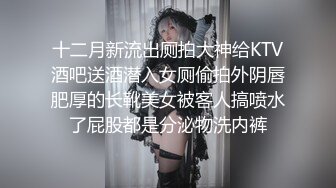 你使劲操我穿着泳装被啪啪还是一个馒头逼娇喘呻吟听了就硬