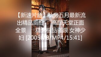 【新速片遞】✅可爱萌妹✅纯欲系少女〖DemiFairyTW〗女大学生下课后兼职 JK纯白小内裤又纯又欲 极品00后小仙女清新校园女神[479M/MP4/17:21]