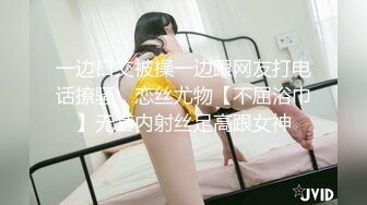 (中文字幕) [EBOD-753] 快要结婚还是处男的我被学生诱惑和巨乳学习委员深田结梨下课后无套内射特训