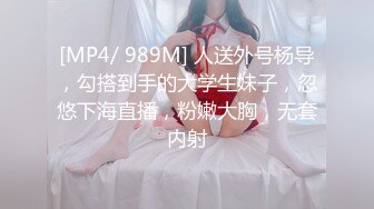 [MP4]蜜桃影像传媒出品最新国产AV佳作 PMS001 性爱公寓EP01