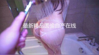 [MP4/2.1GB]糖心Vlog 女銷售的獨家營銷方式 橋本香菜