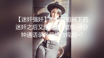 95年D杯小女友，喜欢后入~中文对话