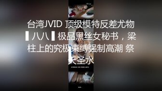 [MP4/ 301M] 小情侣爱爱自拍 貌似在汽车里 空间有点小 妹子上位全自动 贵在真实