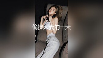 少妇口活2（杭州）