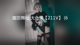 【极品性爱❤️重磅巨乳】推特爆乳网红『Sera』最新啪啪长视频私拍 爆操内射巨乳双飞骚货《超爽》高清720P版