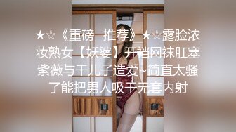 高挑身材美女在家一人自慰扣BB搓奶子，骚气冲天，超喜欢被哥哥亲奶子舔BB穴