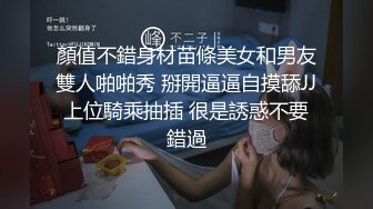 窗前后入大连母狗崽崽